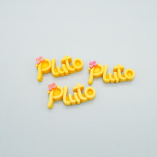 레터링  Pluto 플루토 (10개입)
